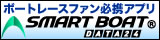 SMARTBOAT DATA24
