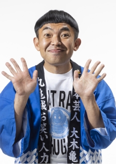 出演者画像