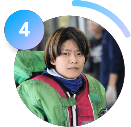 4号艇 遠藤エミ