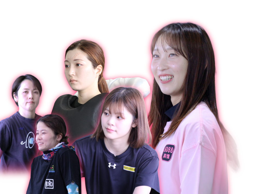 高憧四季 平山智加 平高奈菜