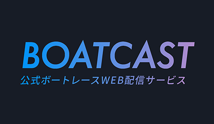 BOATCAST